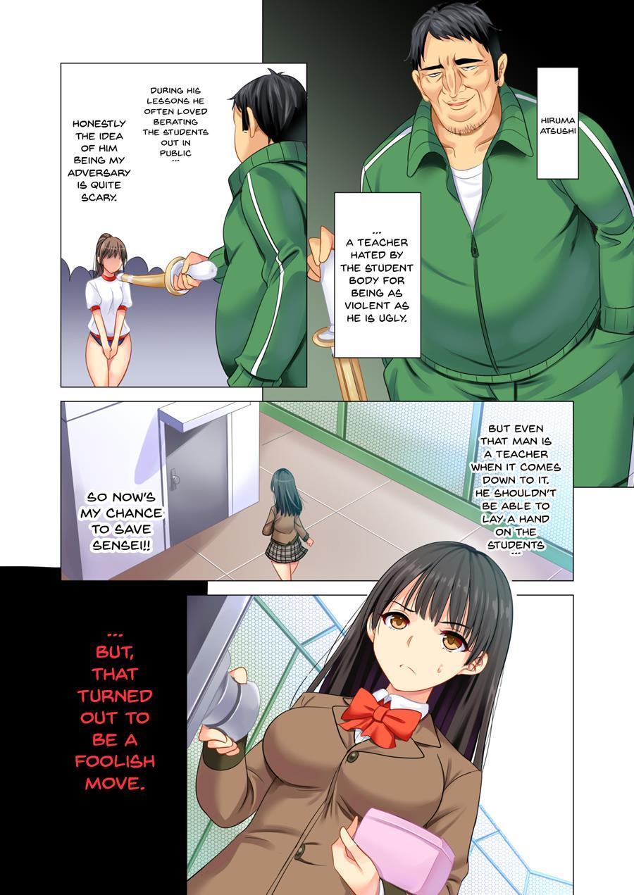 Taiiku Kyoushi Ni Kegasareta Yuri No Hanazono 1