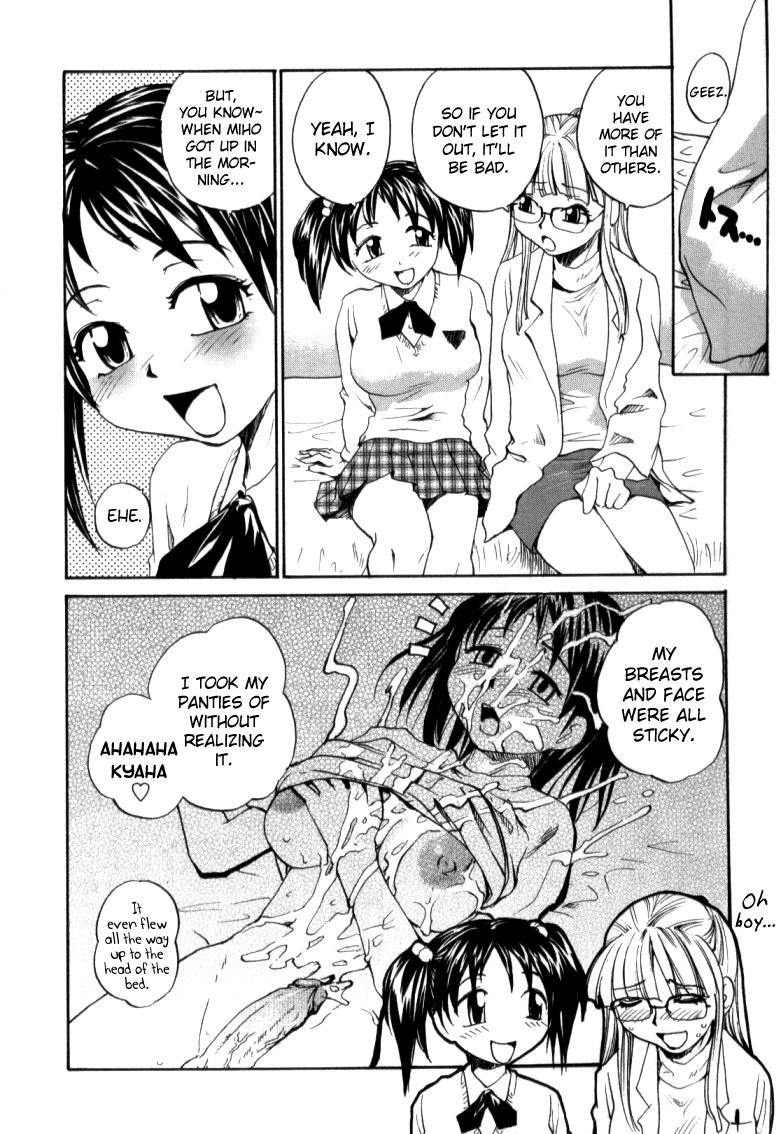 Taiiku No Jikan 1