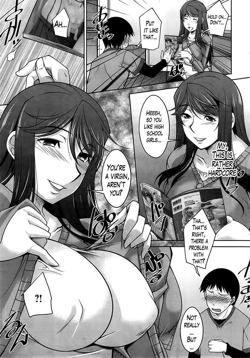 Taikutsu Na Gogo No Sugoshikata 1