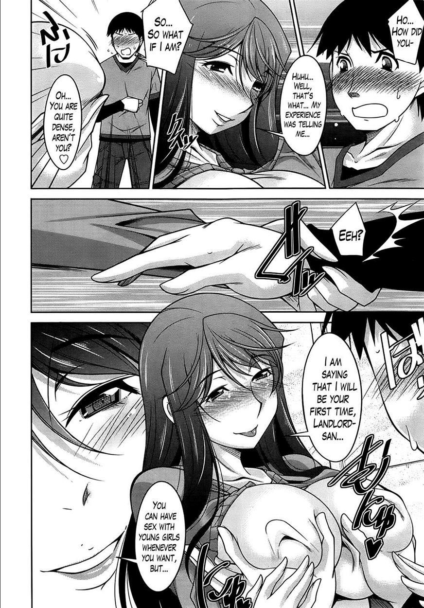 Taikutsu Na Gogo No Sugoshikata 1