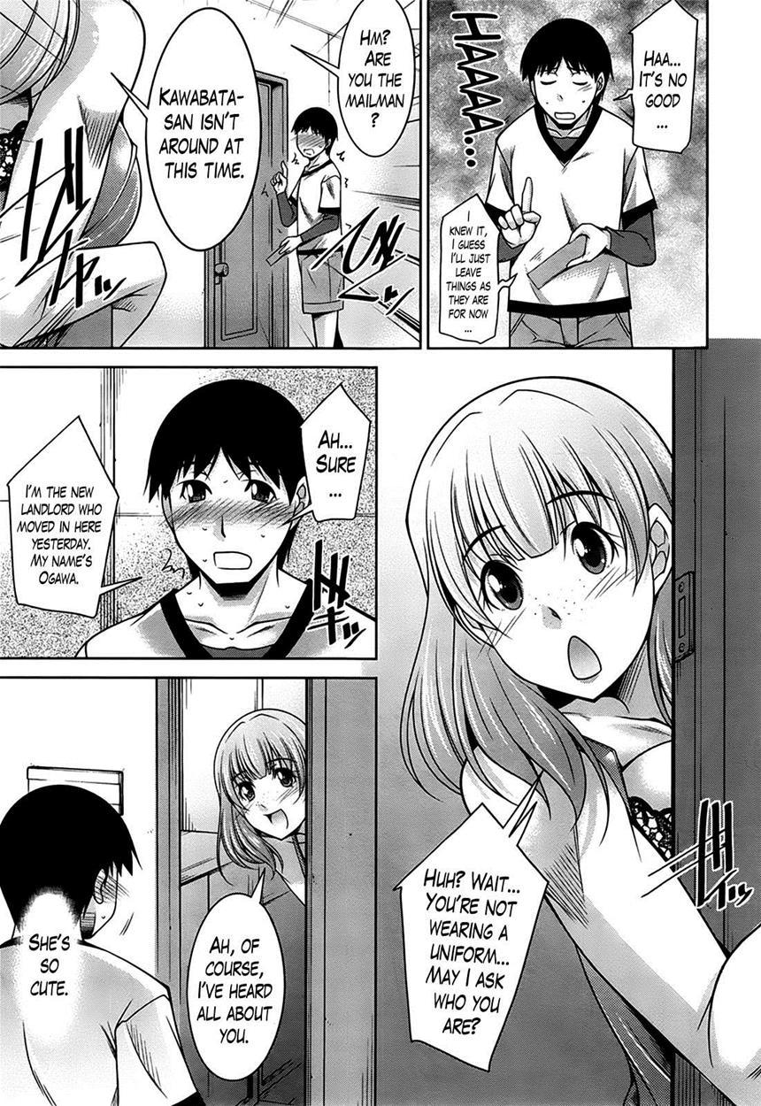 Taikutsu Na Gogo No Sugoshikata 1