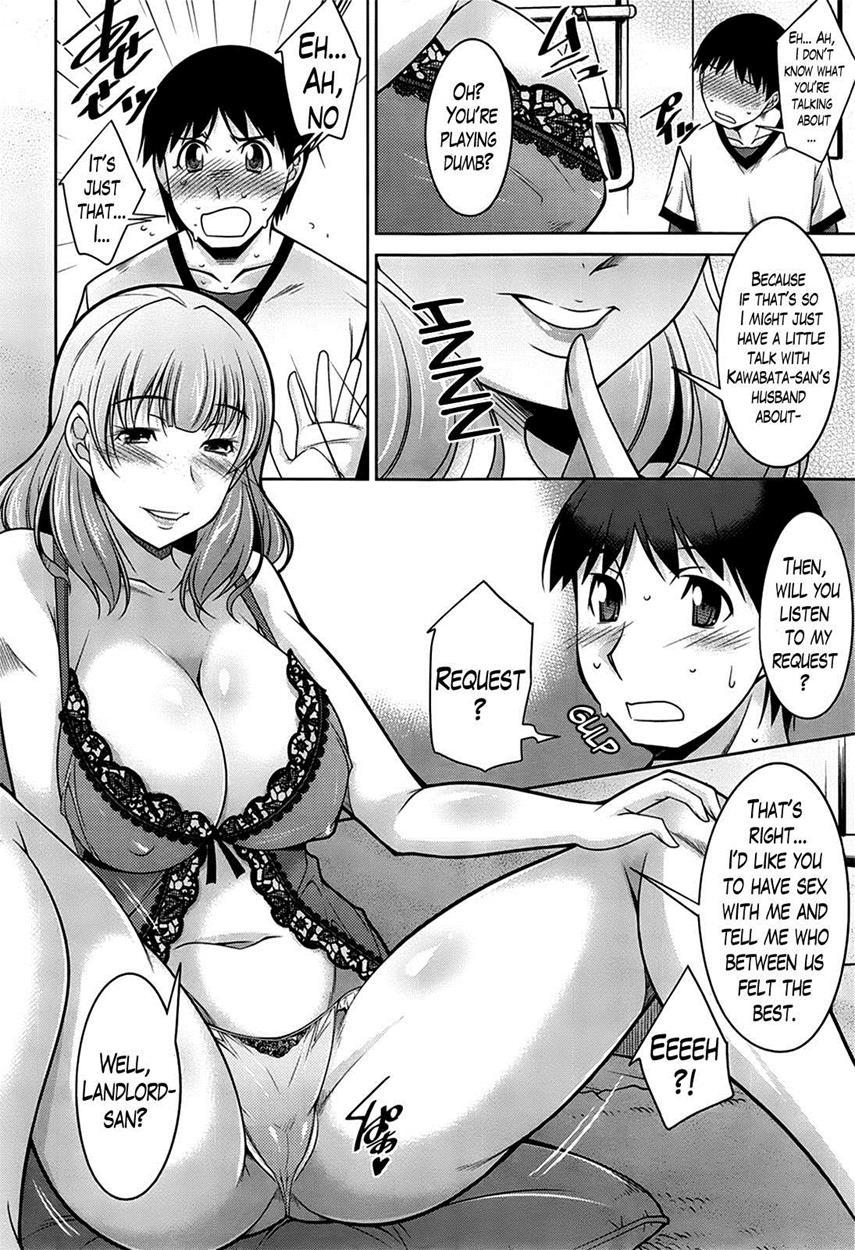Taikutsu Na Gogo No Sugoshikata 1