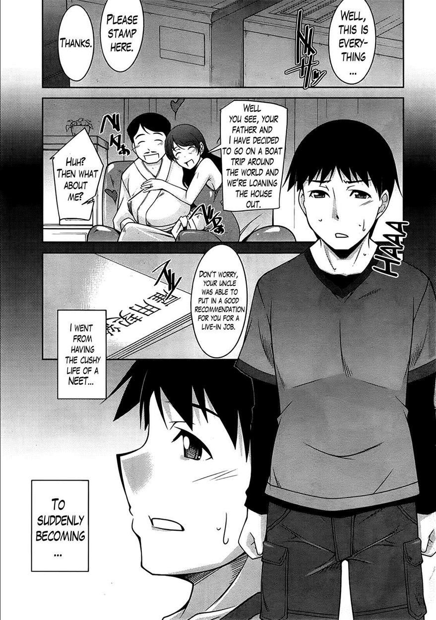 Taikutsu Na Gogo No Sugoshikata 1