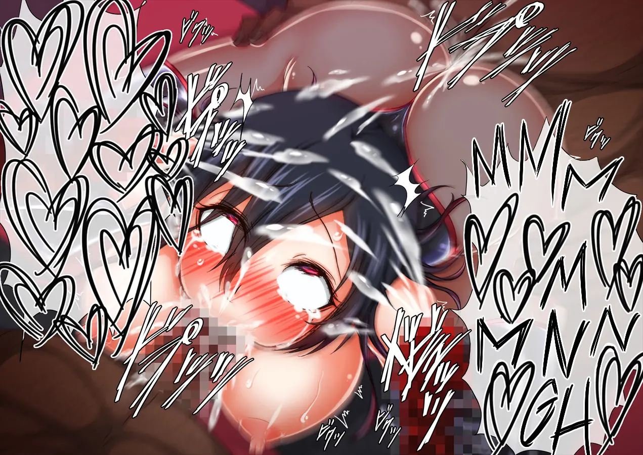Taima No Reikoku ~zettou No Kaizou Inju Choukyou~ 1