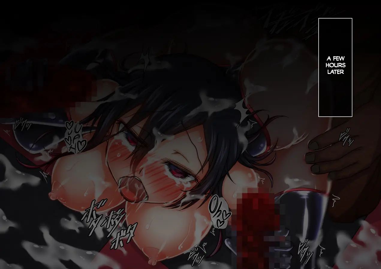 Taima No Reikoku ~zettou No Kaizou Inju Choukyou~ 1