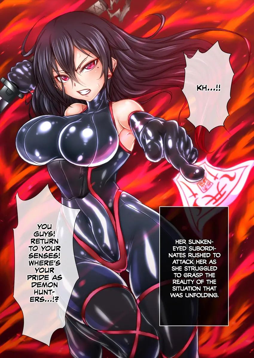 Taima No Reikoku ~zettou No Kaizou Inju Choukyou~ 1