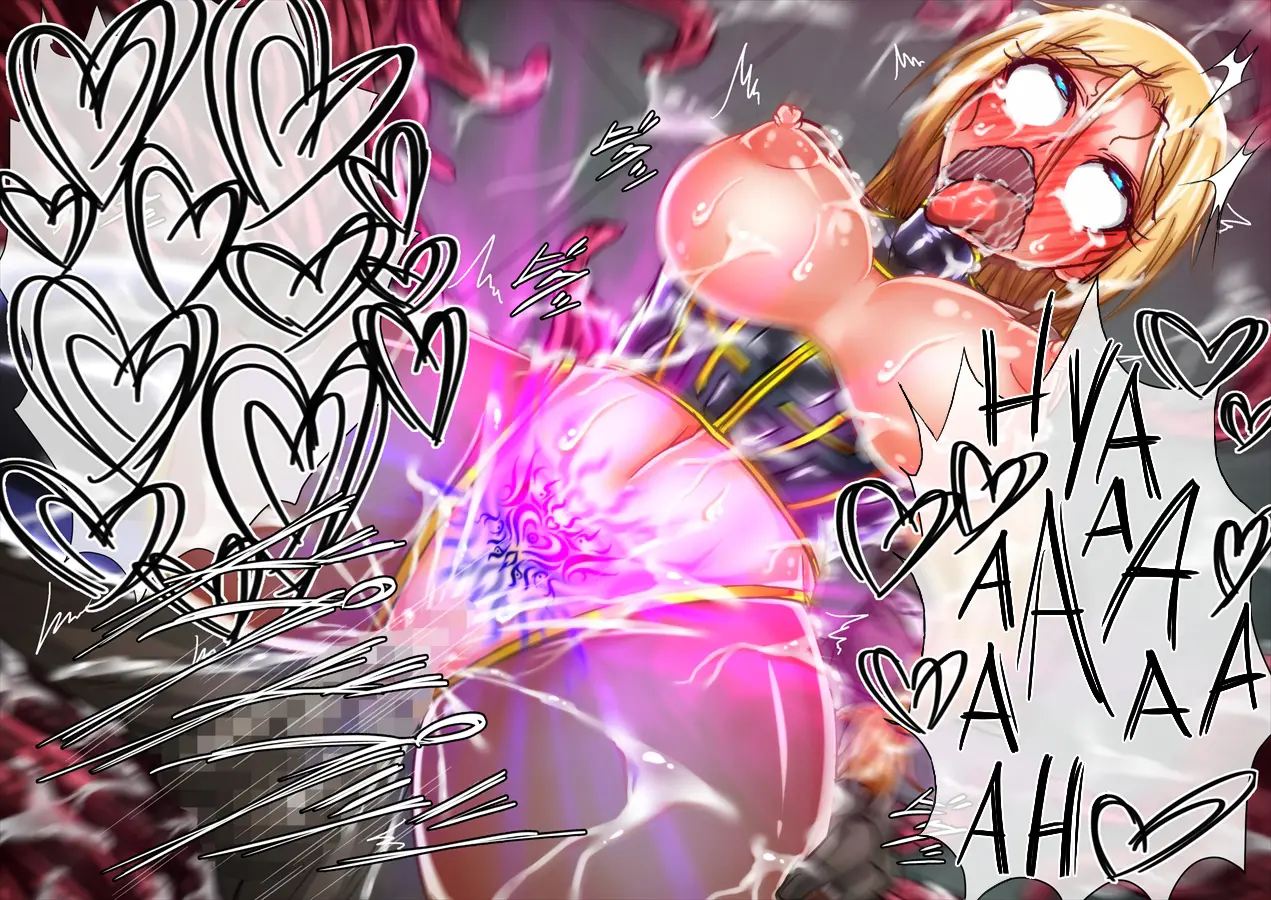 Taima No Reikoku ~zettou No Kaizou Inju Choukyou~ 2