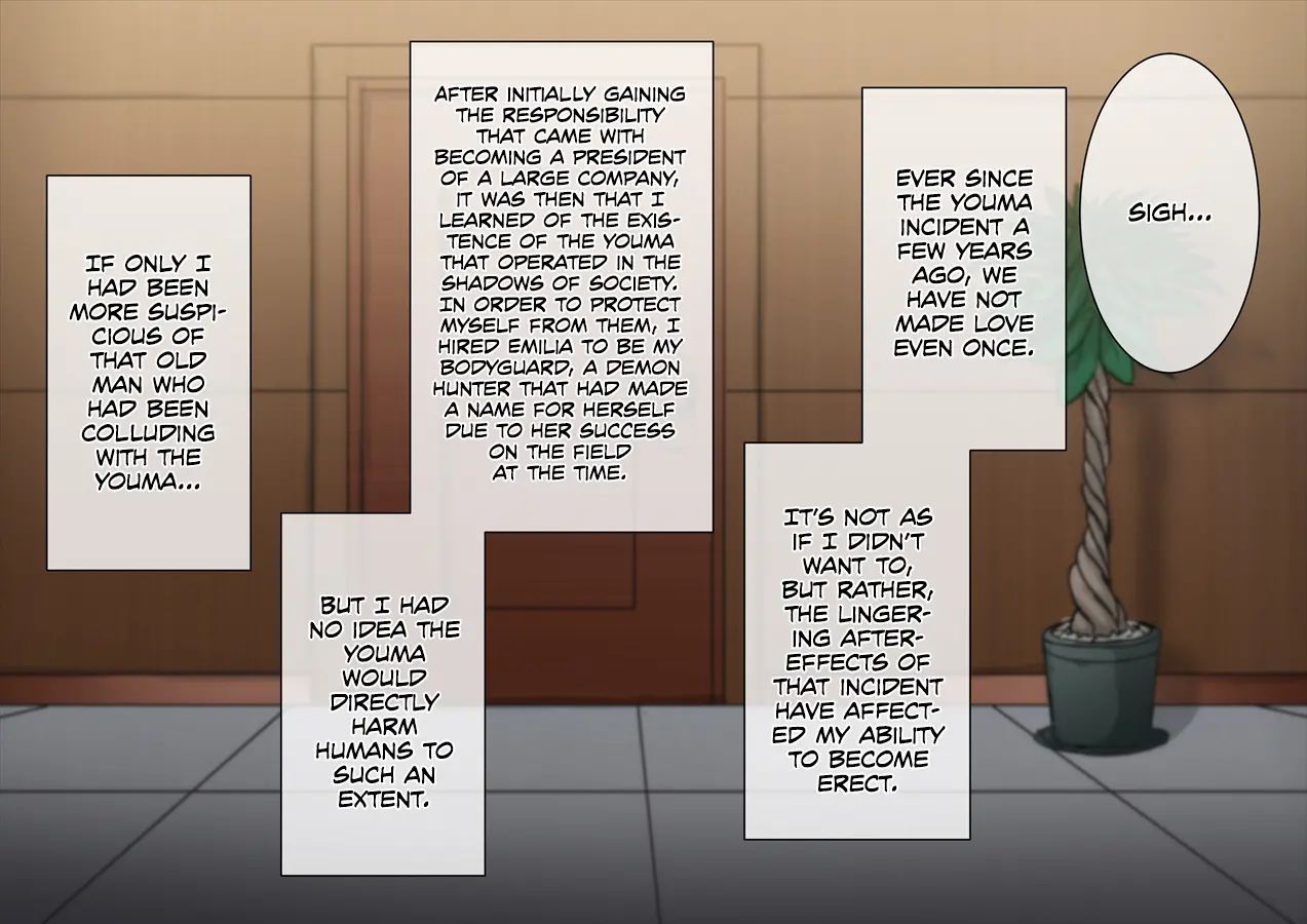 Taima No Reikoku ~zettou No Kaizou Inju Choukyou~ 2