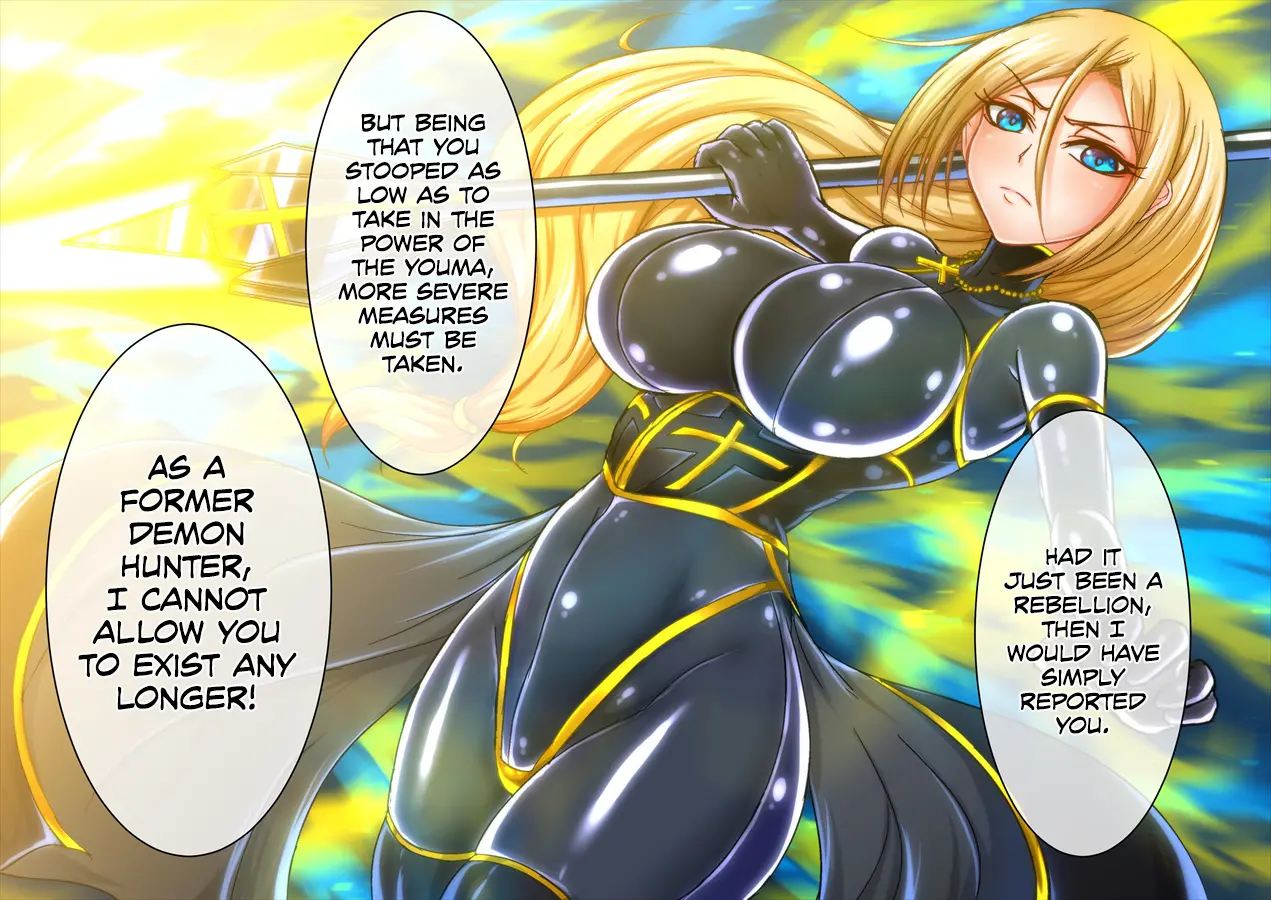 Taima No Reikoku ~zettou No Kaizou Inju Choukyou~ 2