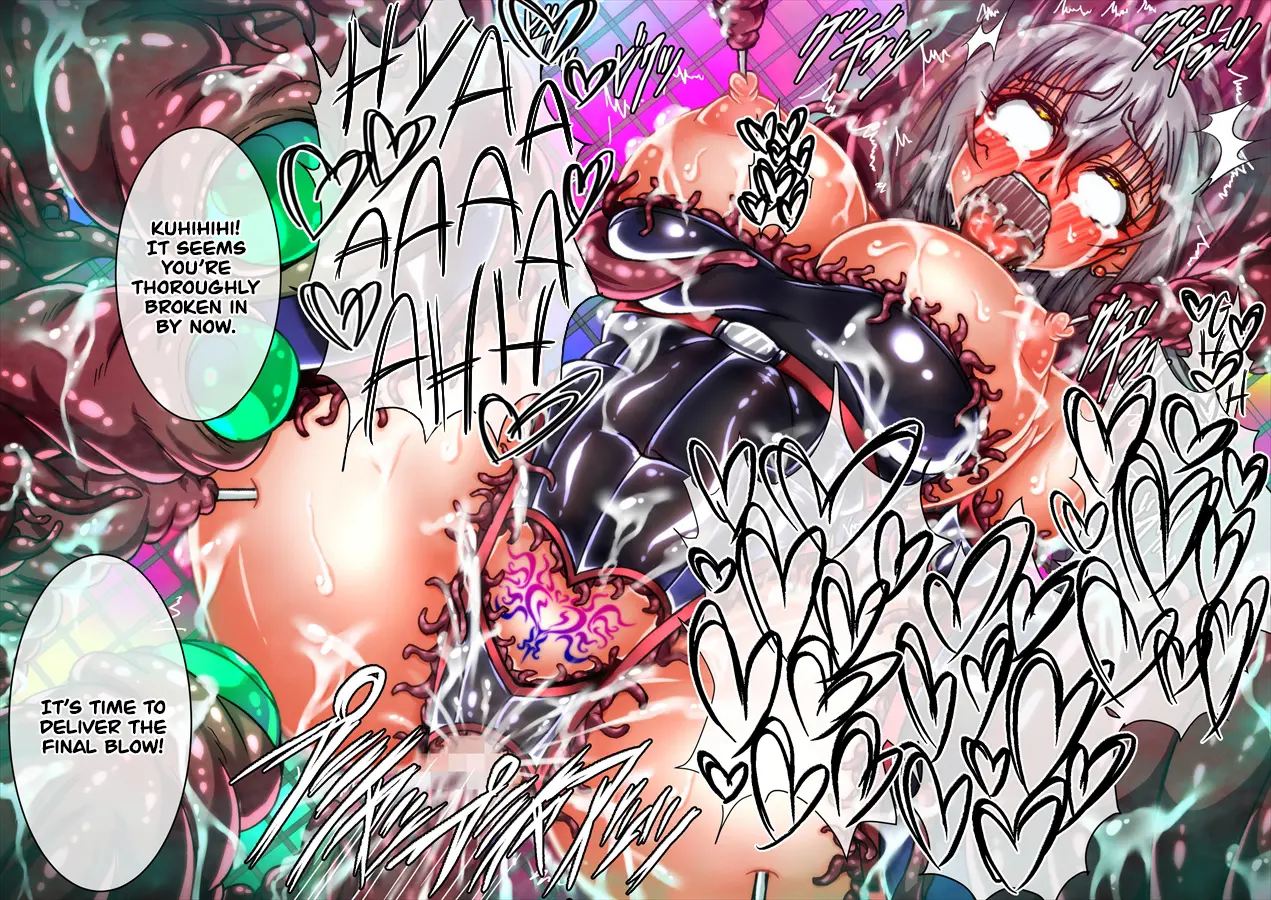 Taima No Reikoku ~zettou No Kaizou Inju Choukyou~ 3