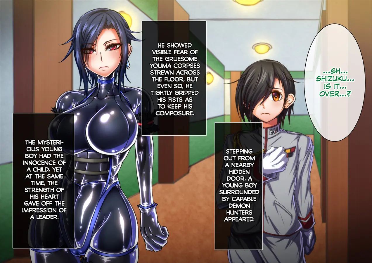 Taima No Reikoku ~zettou No Kaizou Inju Choukyou~ 4
