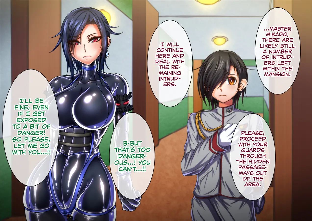 Taima No Reikoku ~zettou No Kaizou Inju Choukyou~ 4