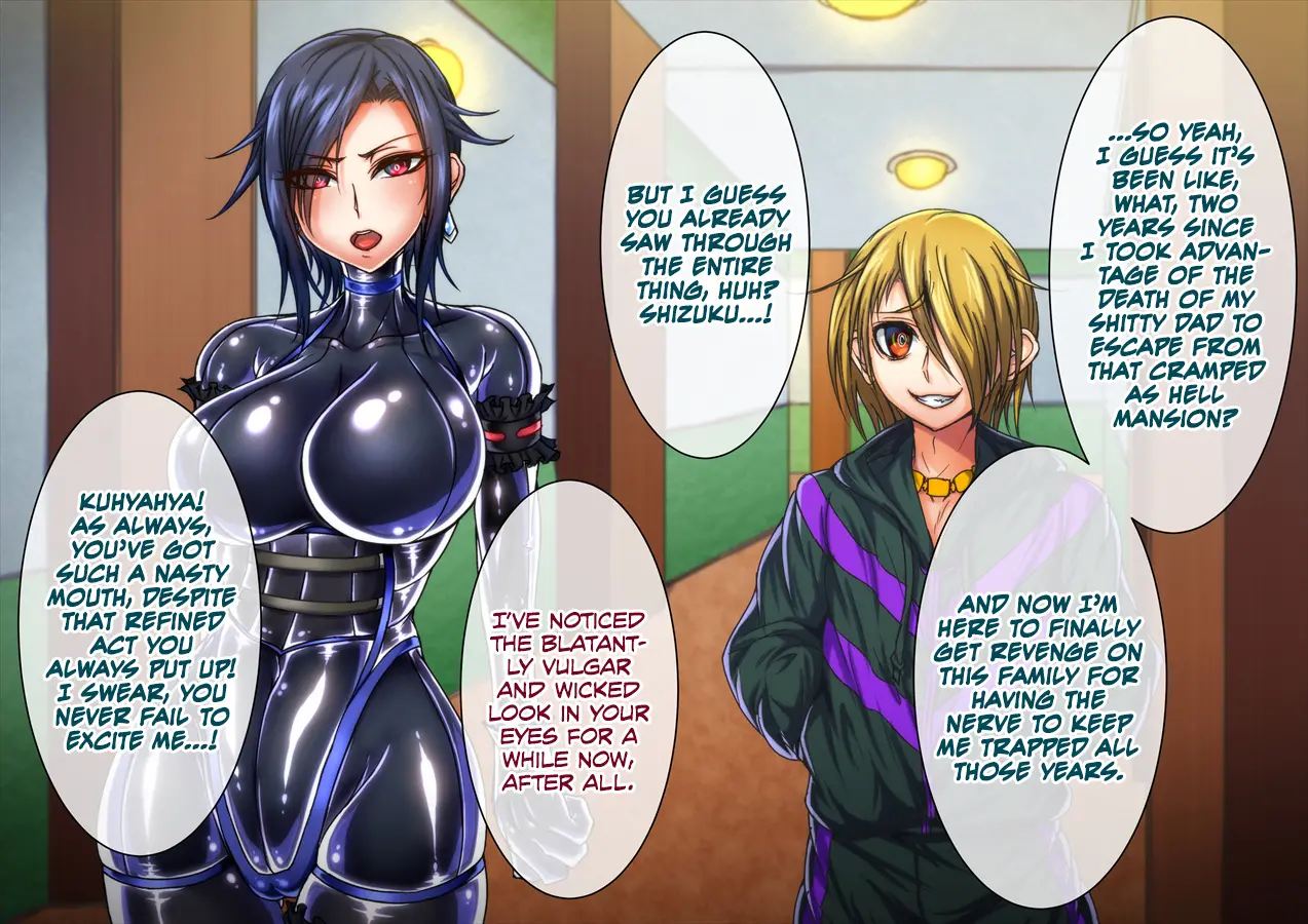 Taima No Reikoku ~zettou No Kaizou Inju Choukyou~ 4