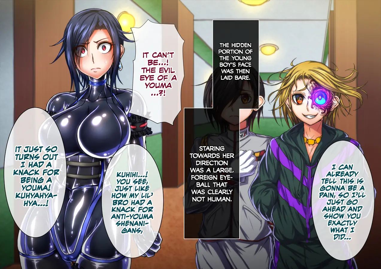Taima No Reikoku ~zettou No Kaizou Inju Choukyou~ 4