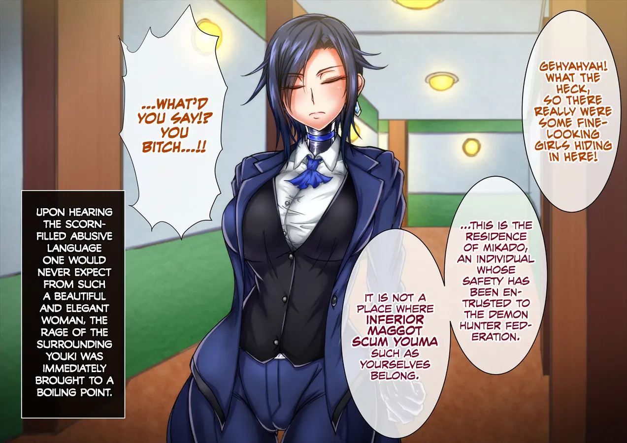 Taima No Reikoku ~zettou No Kaizou Inju Choukyou~ 4