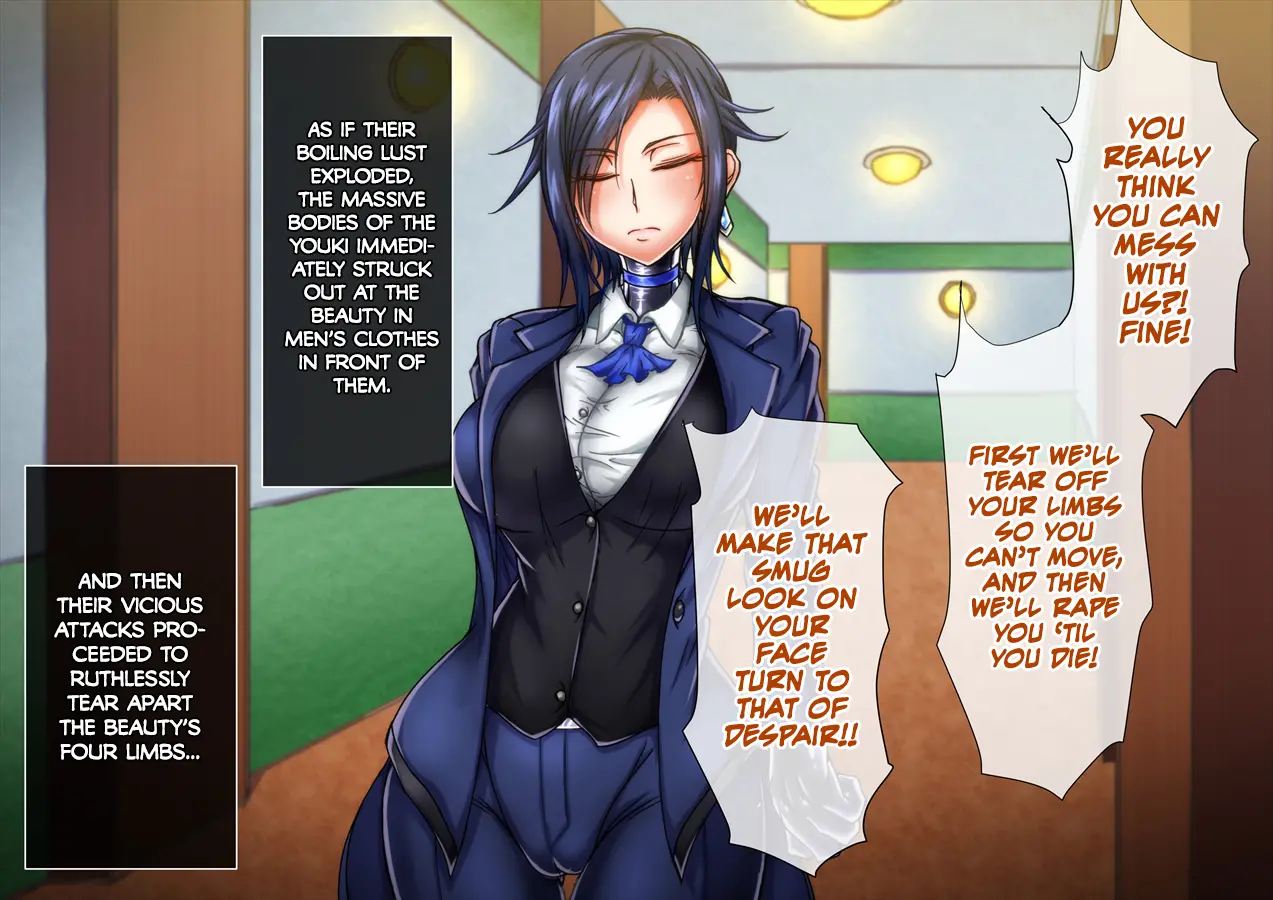 Taima No Reikoku ~zettou No Kaizou Inju Choukyou~ 4