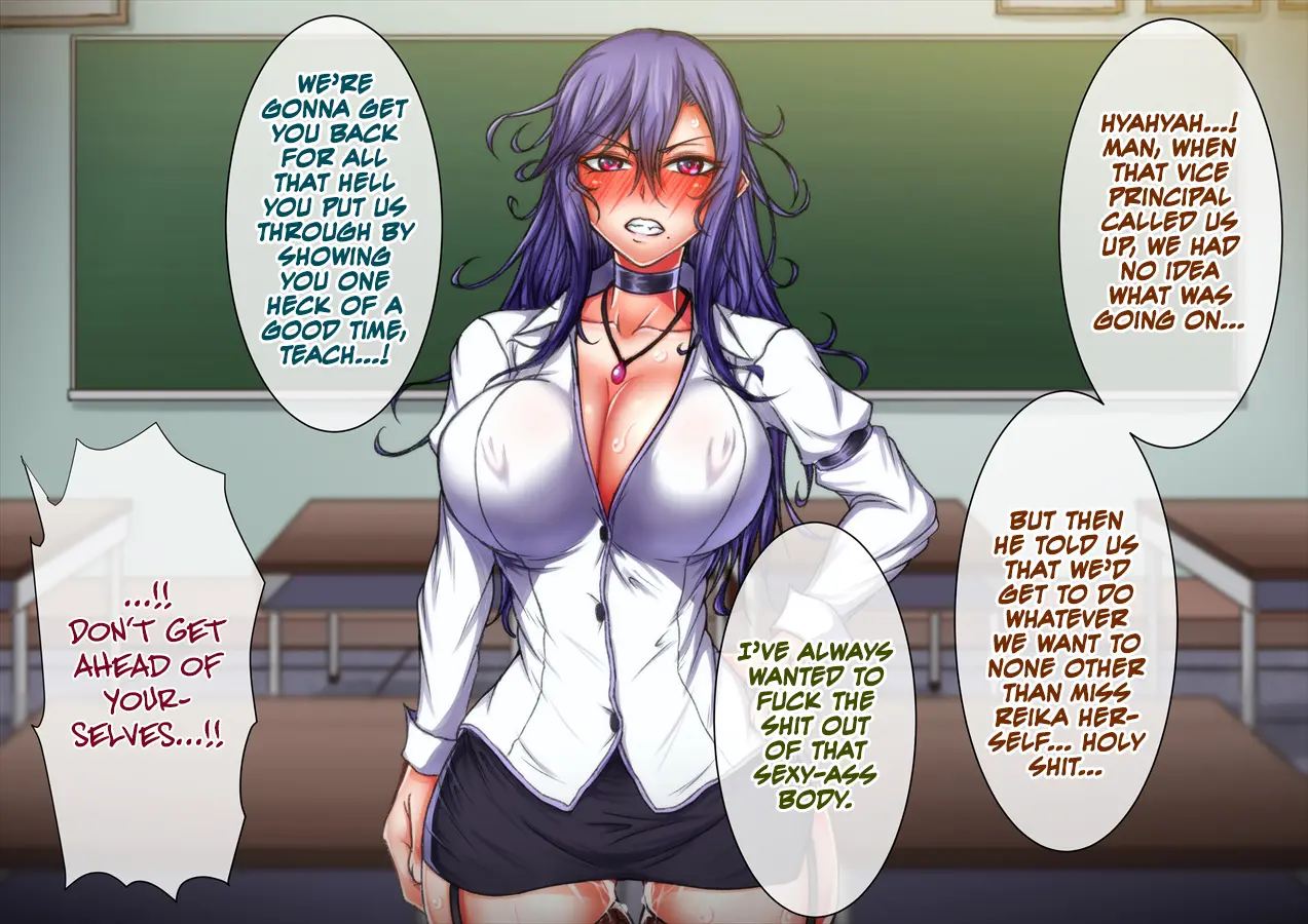 Taima No Reikoku ~zettou No Kaizou Inju Choukyou~ 5