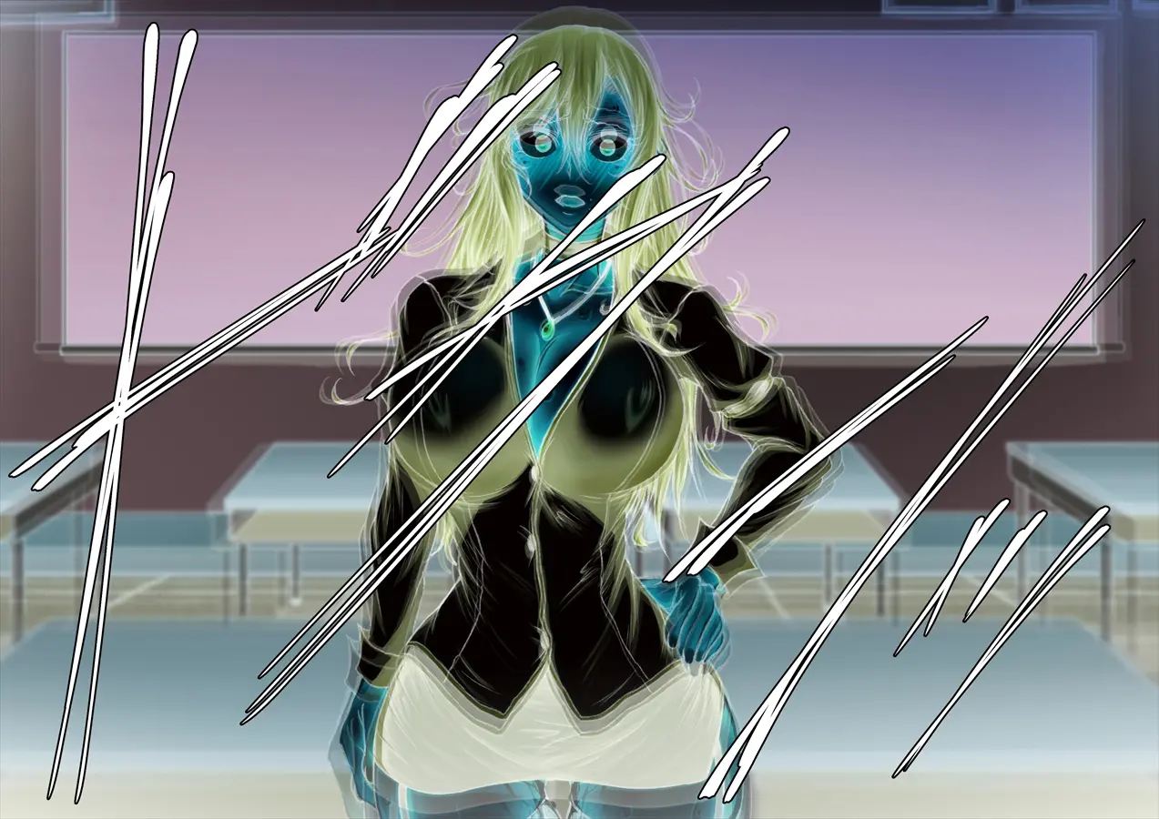 Taima No Reikoku ~zettou No Kaizou Inju Choukyou~ 5