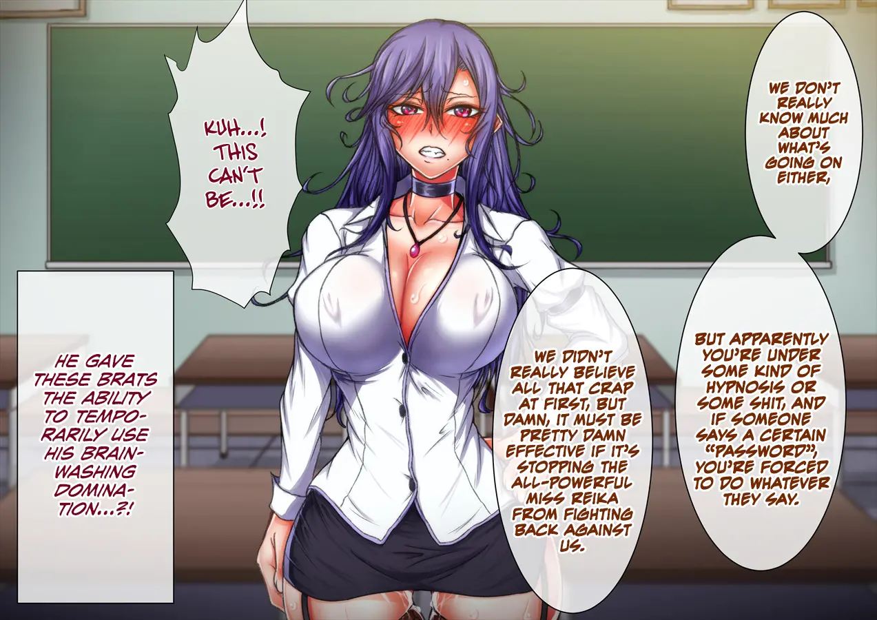 Taima No Reikoku ~zettou No Kaizou Inju Choukyou~ 5