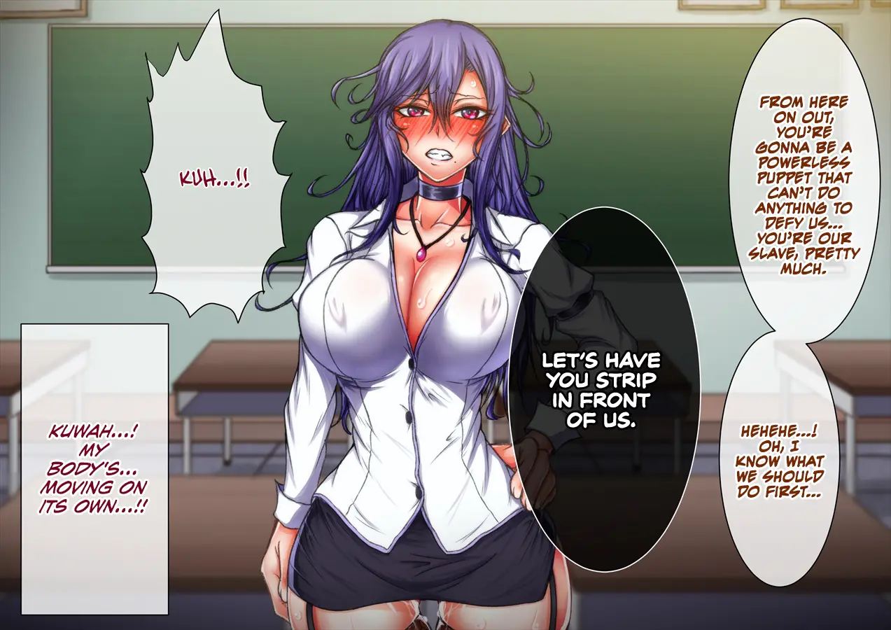Taima No Reikoku ~zettou No Kaizou Inju Choukyou~ 5