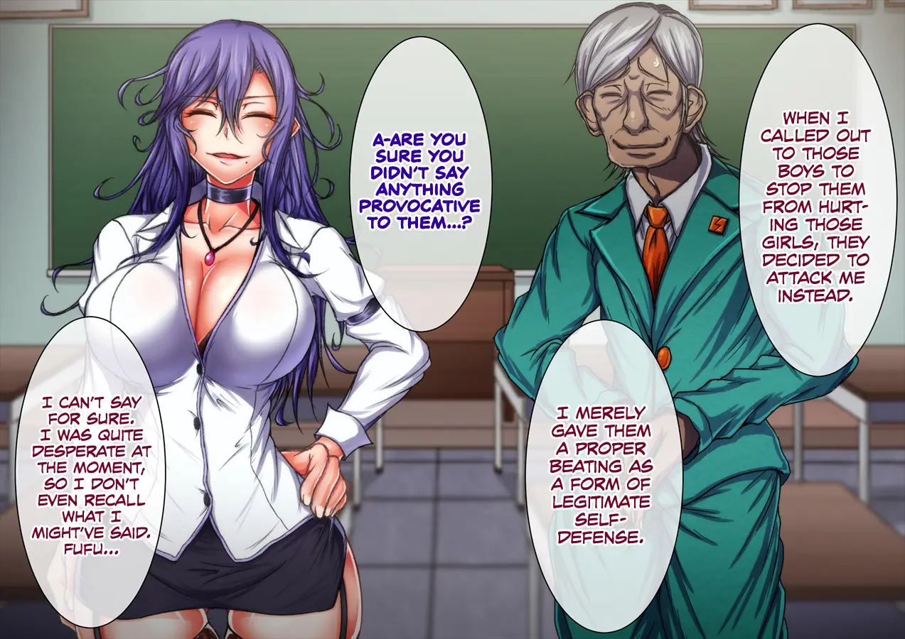Taima No Reikoku ~zettou No Kaizou Inju Choukyou~ 5
