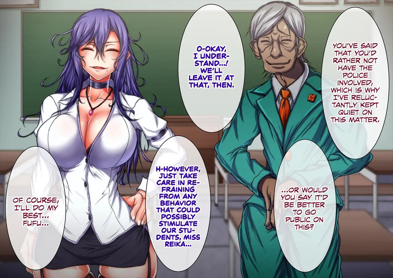 Taima No Reikoku ~zettou No Kaizou Inju Choukyou~ 5