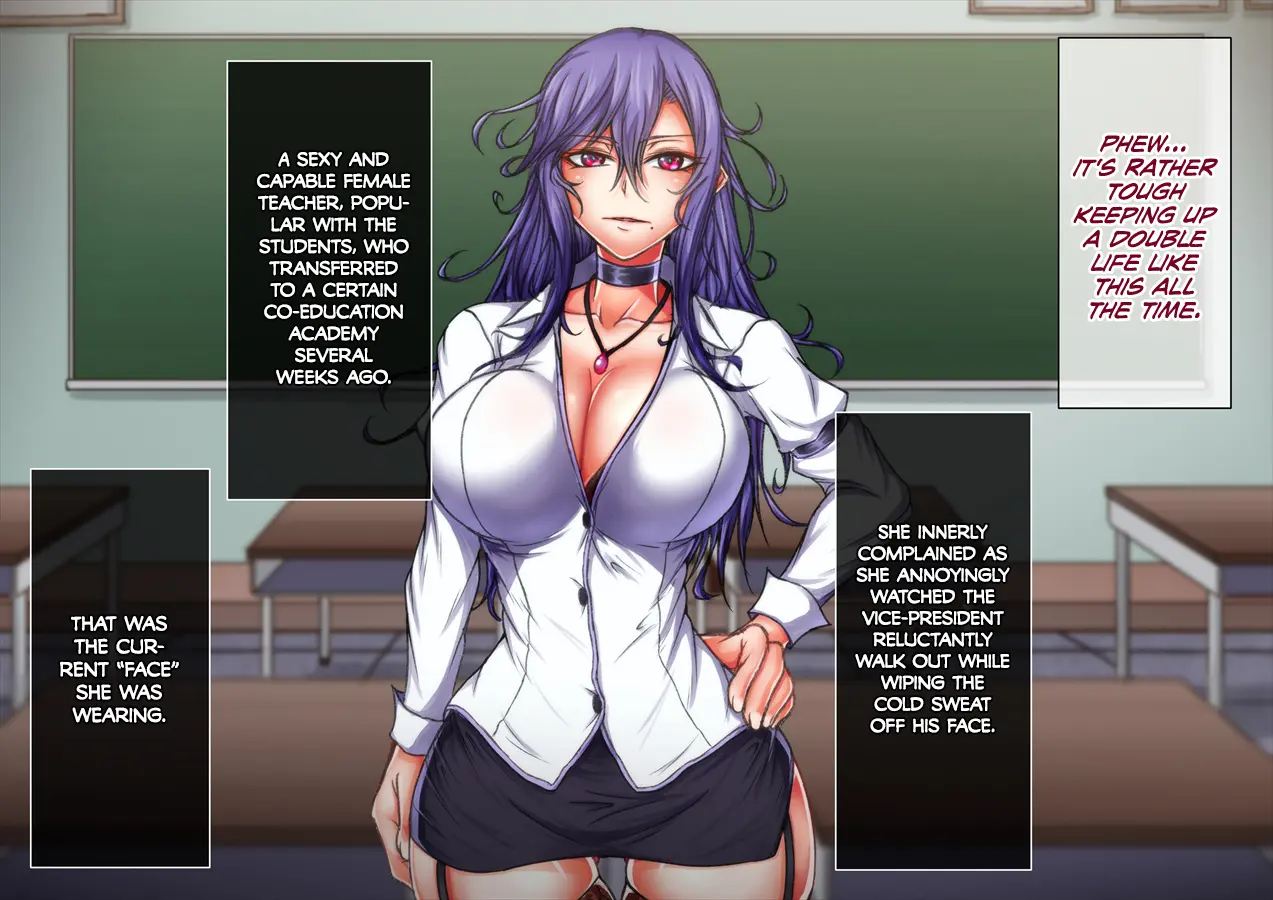 Taima No Reikoku ~zettou No Kaizou Inju Choukyou~ 5