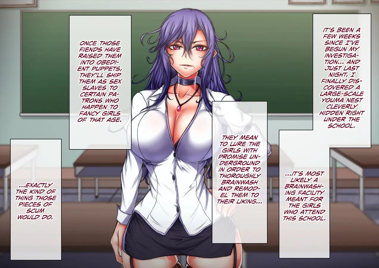 Taima No Reikoku ~zettou No Kaizou Inju Choukyou~ 5