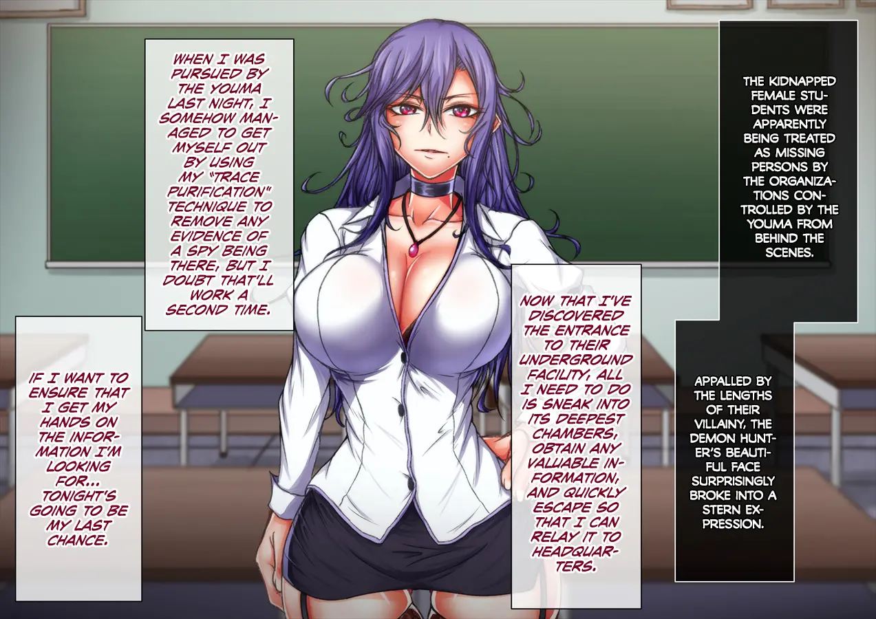 Taima No Reikoku ~zettou No Kaizou Inju Choukyou~ 5