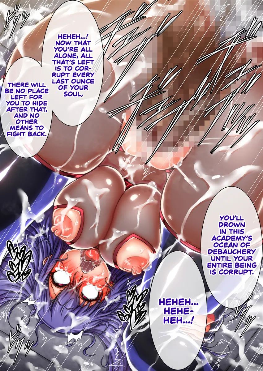 Taima No Reikoku ~zettou No Kaizou Inju Choukyou~ 5.5