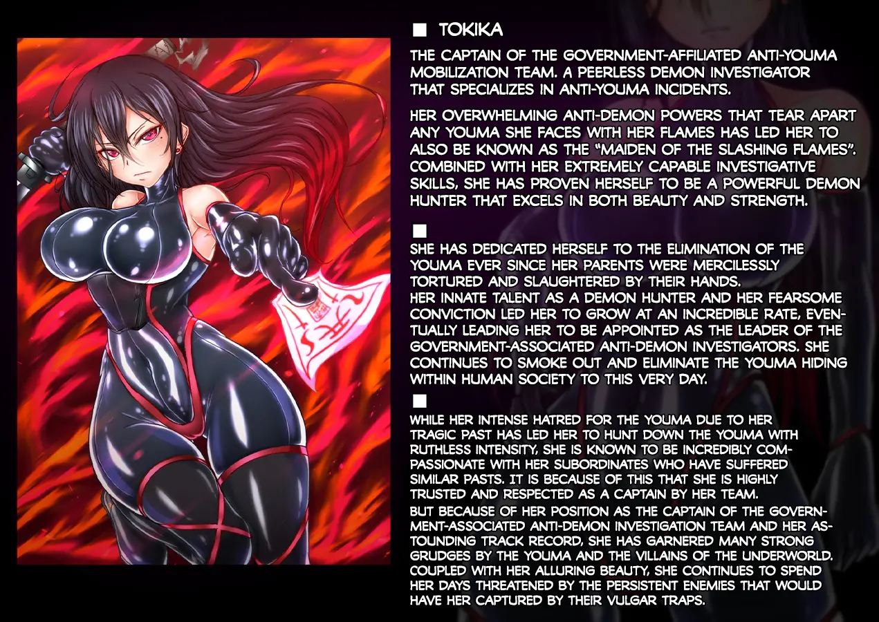 Taima No Reikoku ~zettou No Kaizou Inju Choukyou~ 5.5