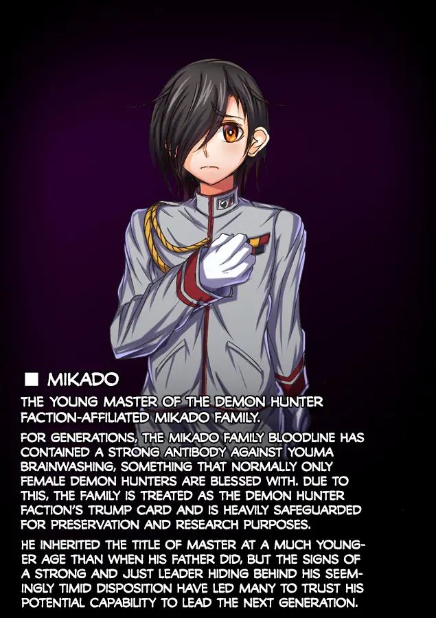 Taima No Reikoku ~zettou No Kaizou Inju Choukyou~ 5.5