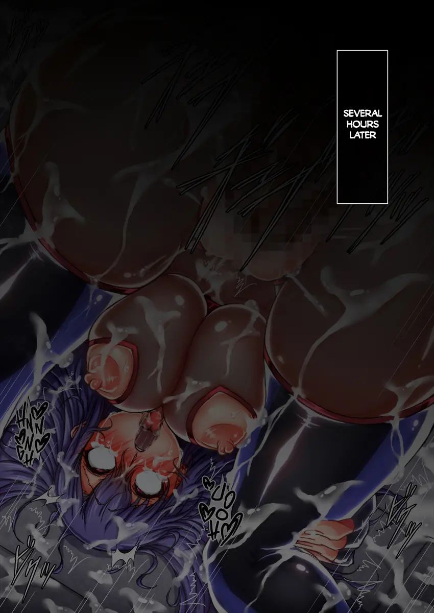 Taima No Reikoku ~zettou No Kaizou Inju Choukyou~ 5.5