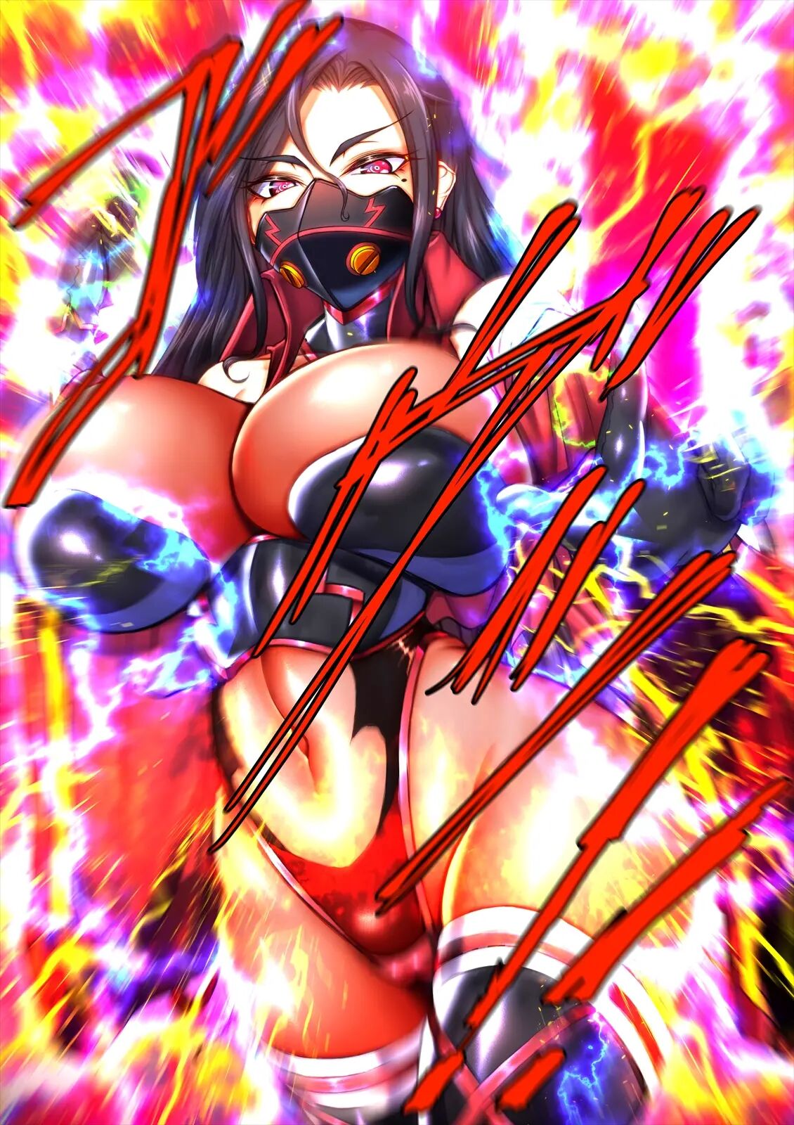 Taima No Reikoku ~zettou No Kaizou Inju Choukyou~ 8