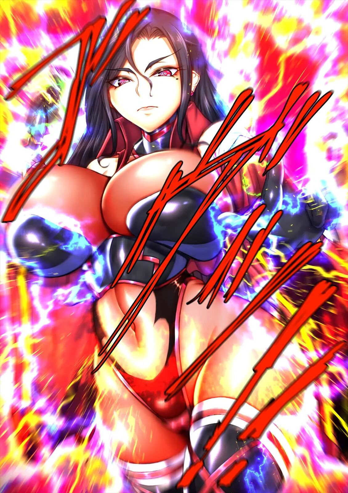 Taima No Reikoku ~zettou No Kaizou Inju Choukyou~ 8