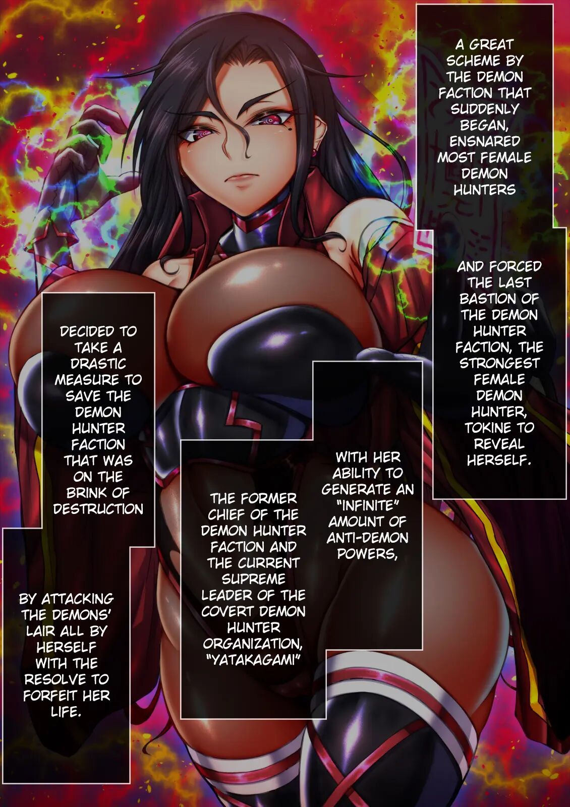 Taima No Reikoku ~zettou No Kaizou Inju Choukyou~ 8