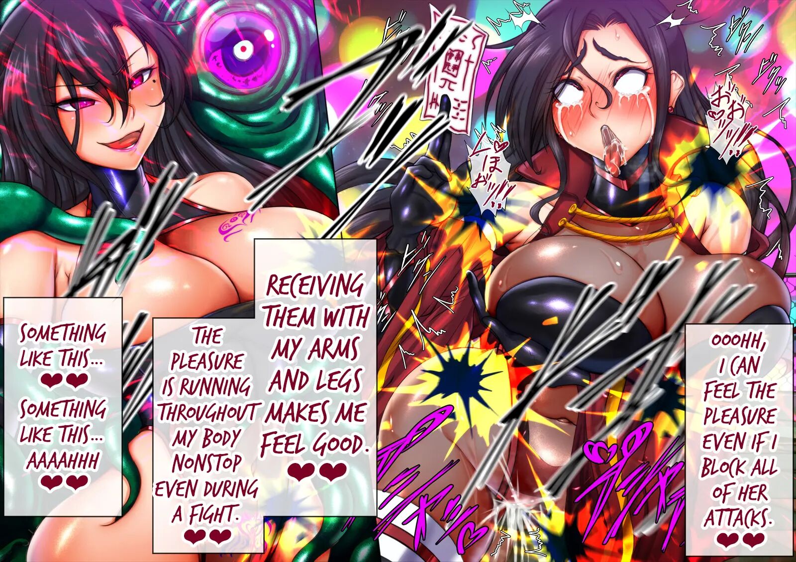 Taima No Reikoku ~zettou No Kaizou Inju Choukyou~ 8