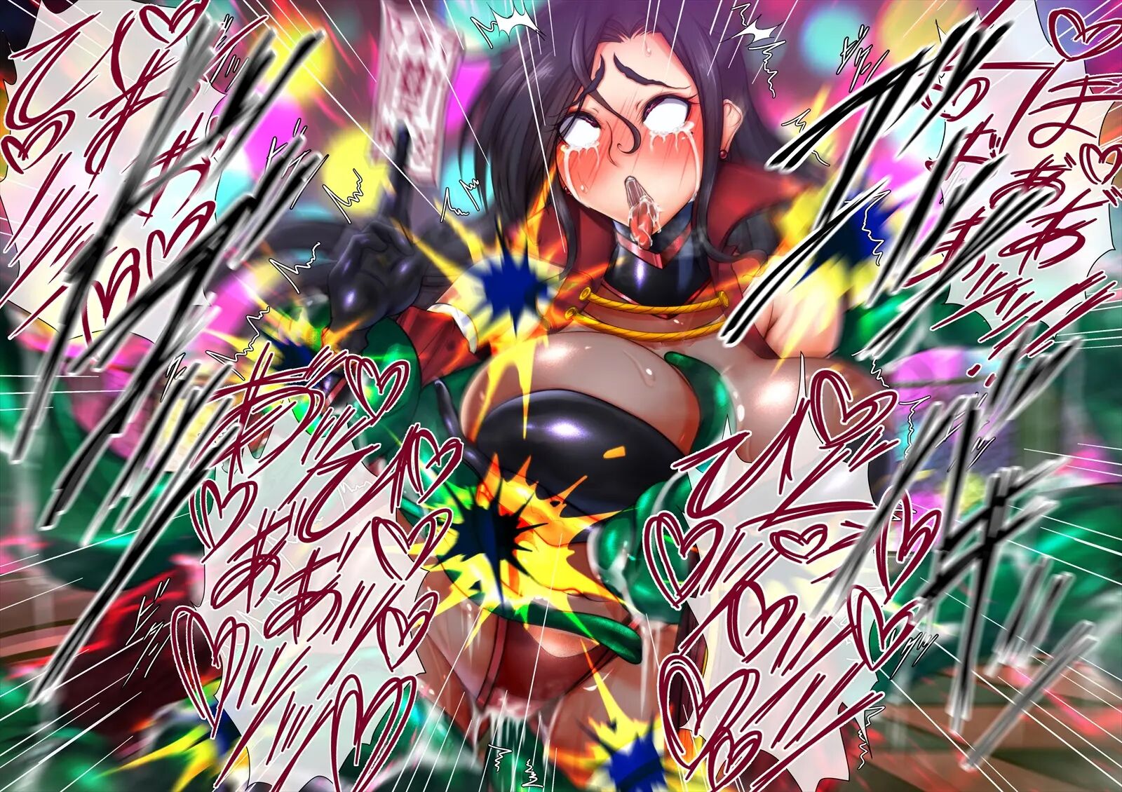 Taima No Reikoku ~zettou No Kaizou Inju Choukyou~ 8