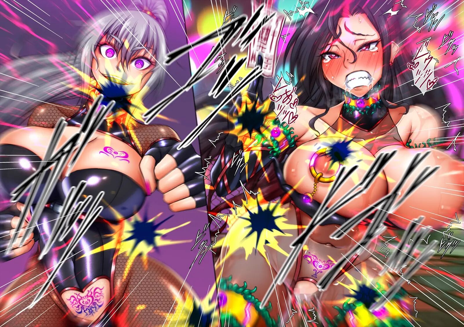 Taima No Reikoku ~zettou No Kaizou Inju Choukyou~ 8.5
