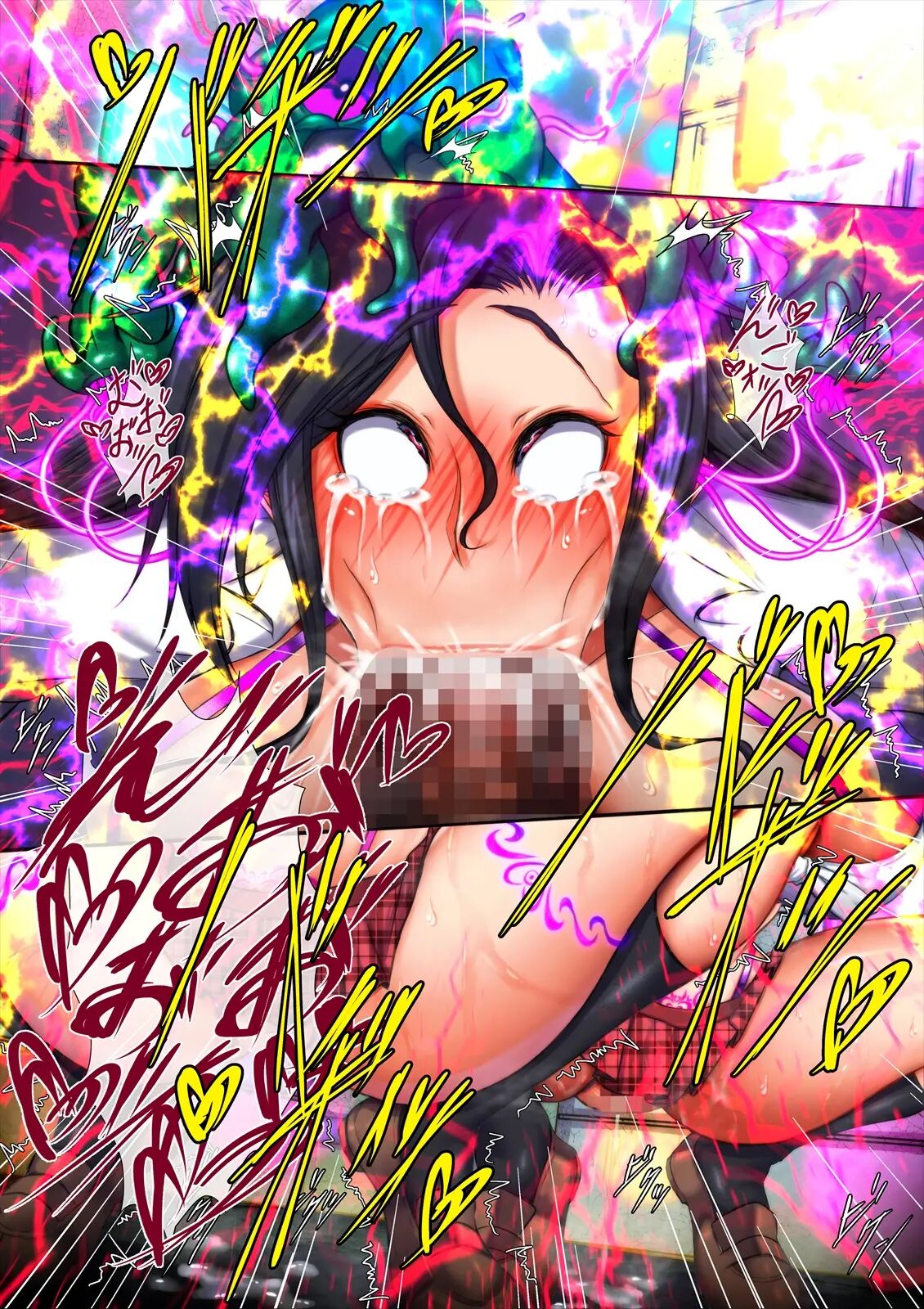 Taima No Reikoku ~zettou No Kaizou Inju Choukyou~ 8.5