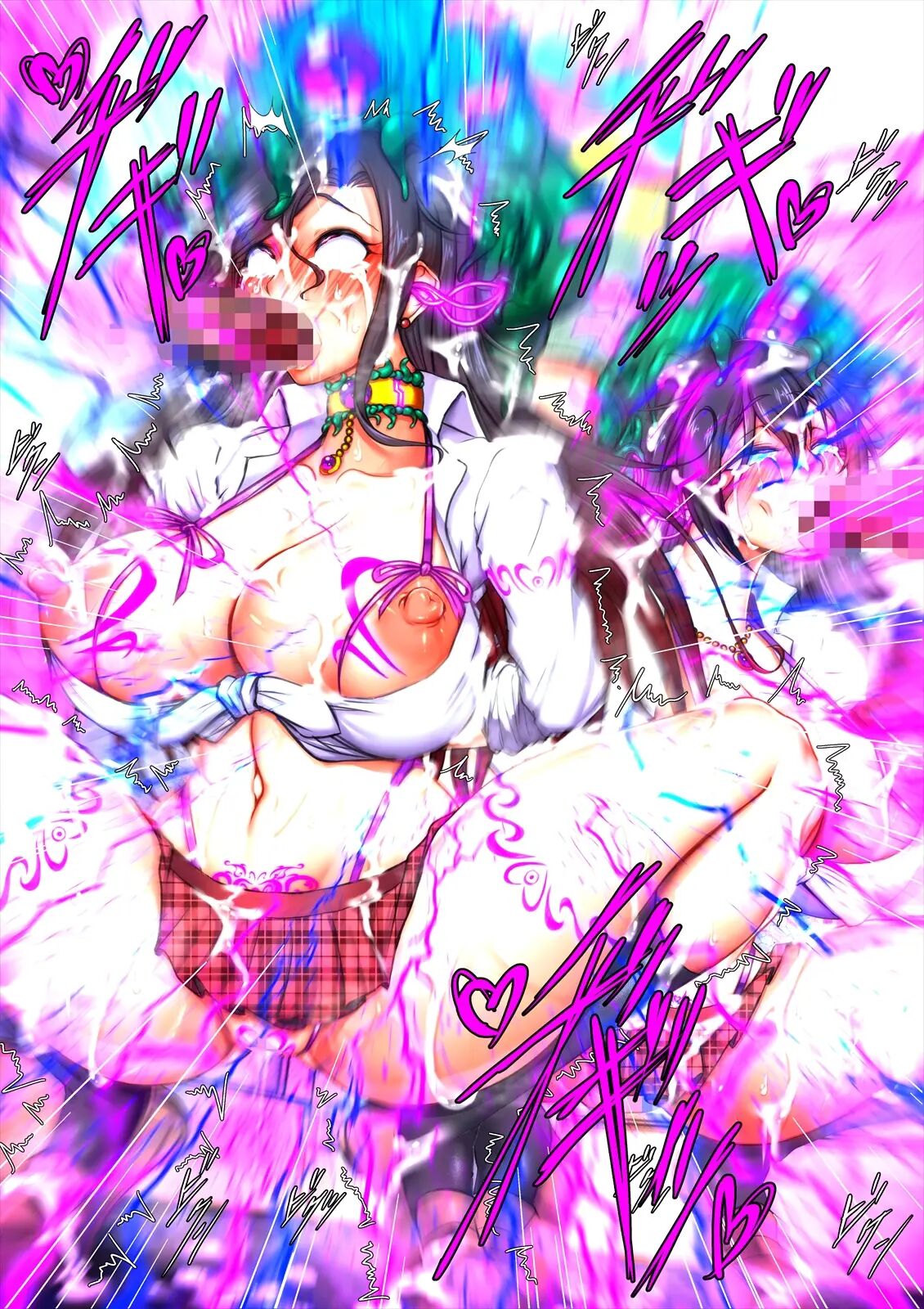 Taima No Reikoku ~zettou No Kaizou Inju Choukyou~ 8.5
