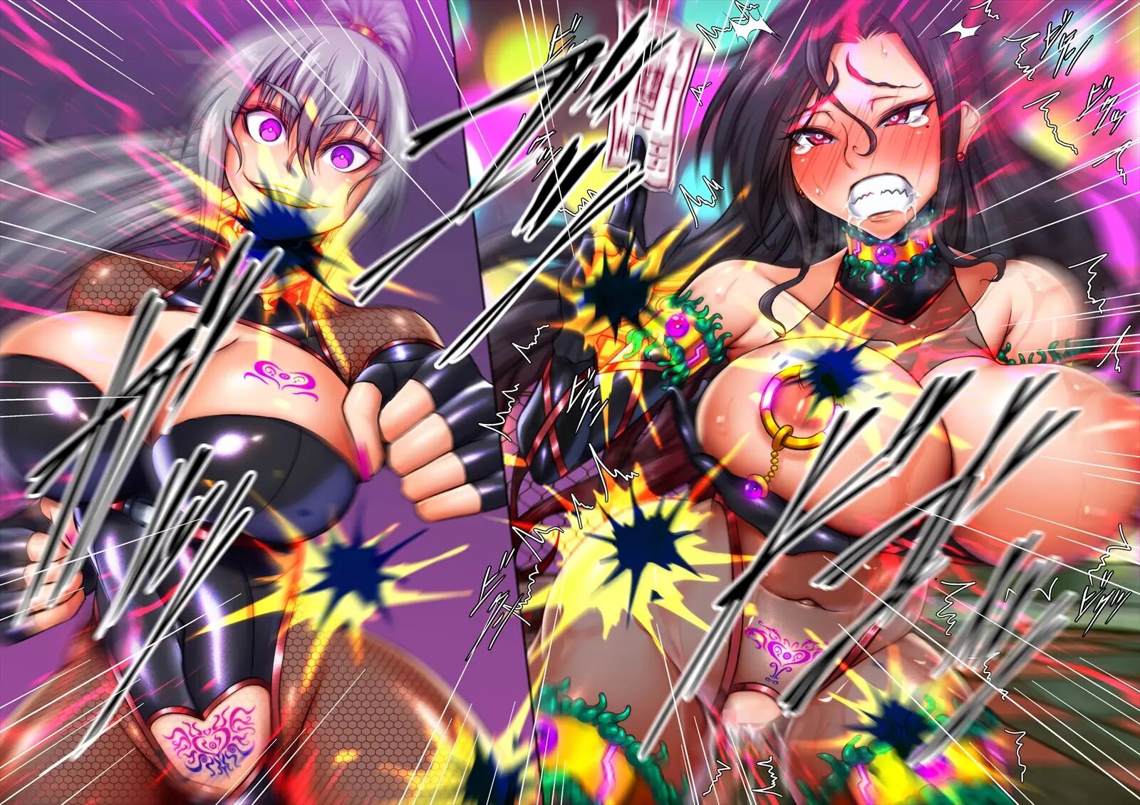 Taima No Reikoku ~zettou No Kaizou Inju Choukyou~ 8.5