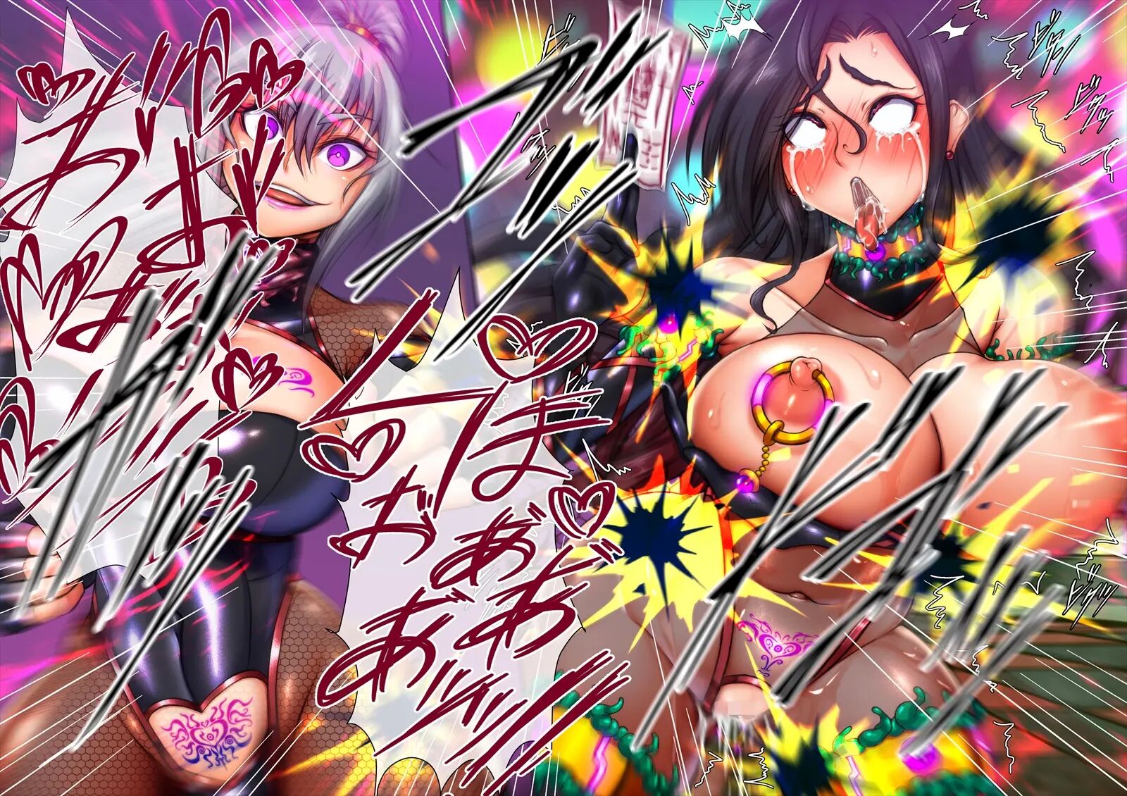 Taima No Reikoku ~zettou No Kaizou Inju Choukyou~ 8.5