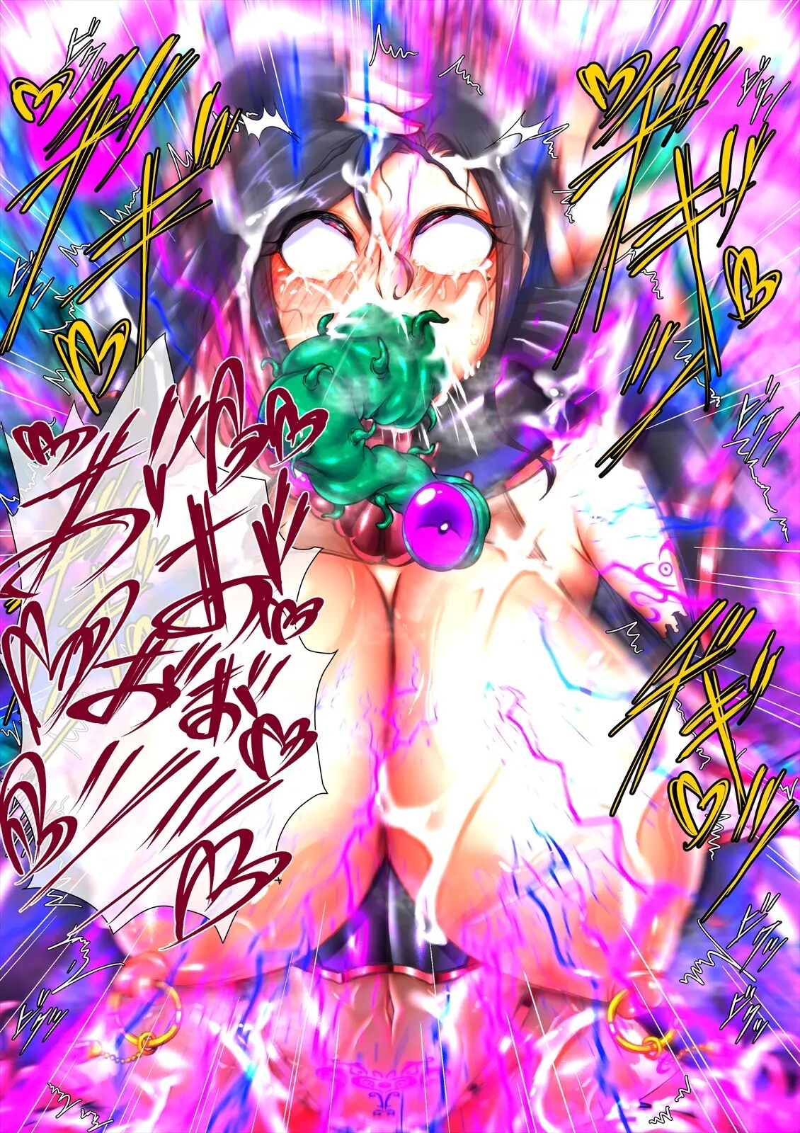 Taima No Reikoku ~zettou No Kaizou Inju Choukyou~ 8.5