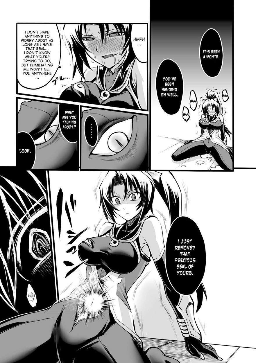 Taima Senshi Rin 1