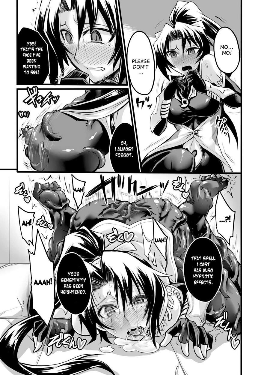 Taima Senshi Rin 1