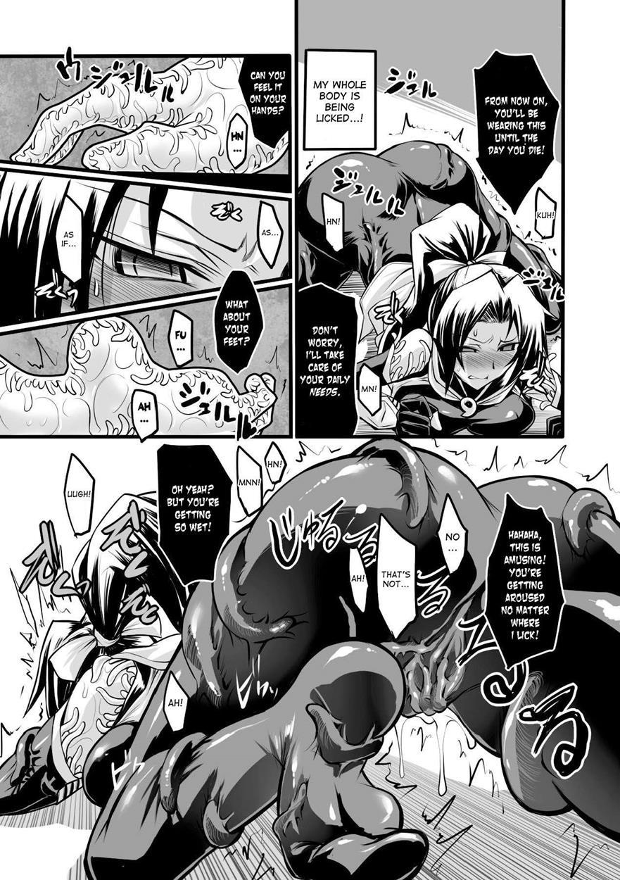 Taima Senshi Rin 1