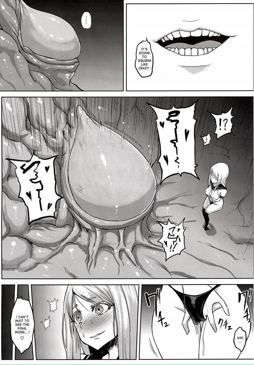 Taimakan Haguro 1