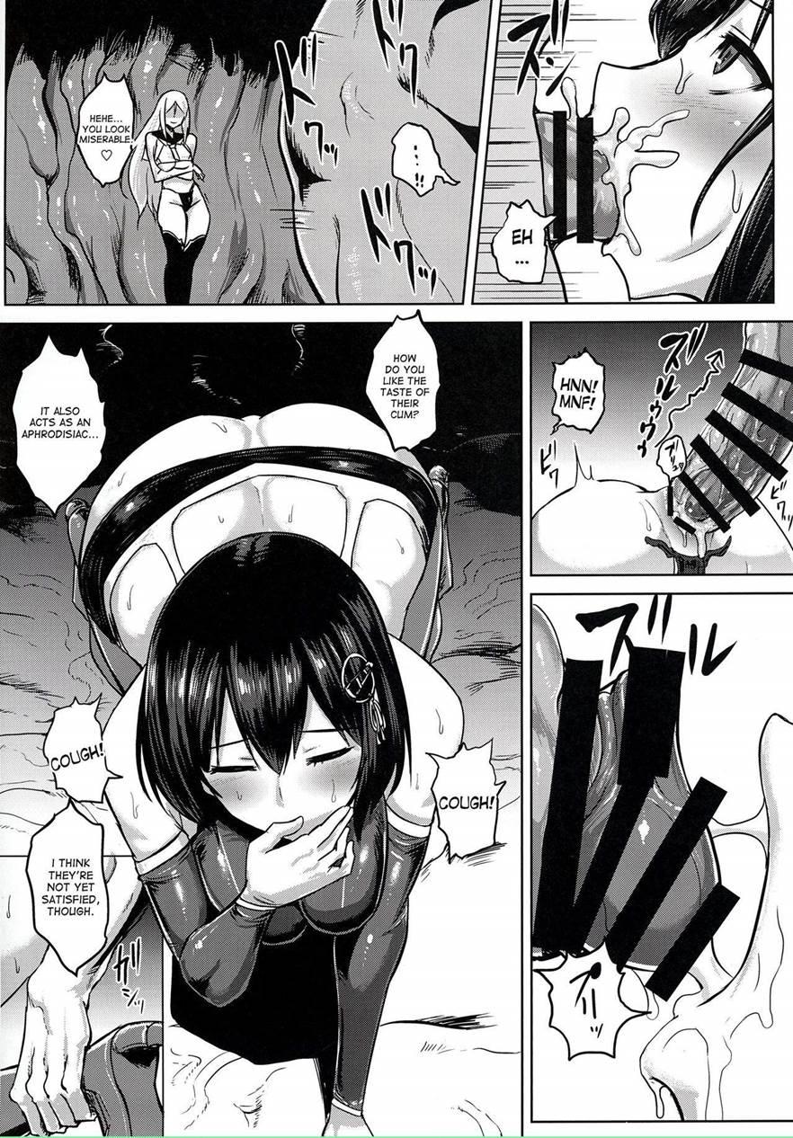 Taimakan Haguro 1