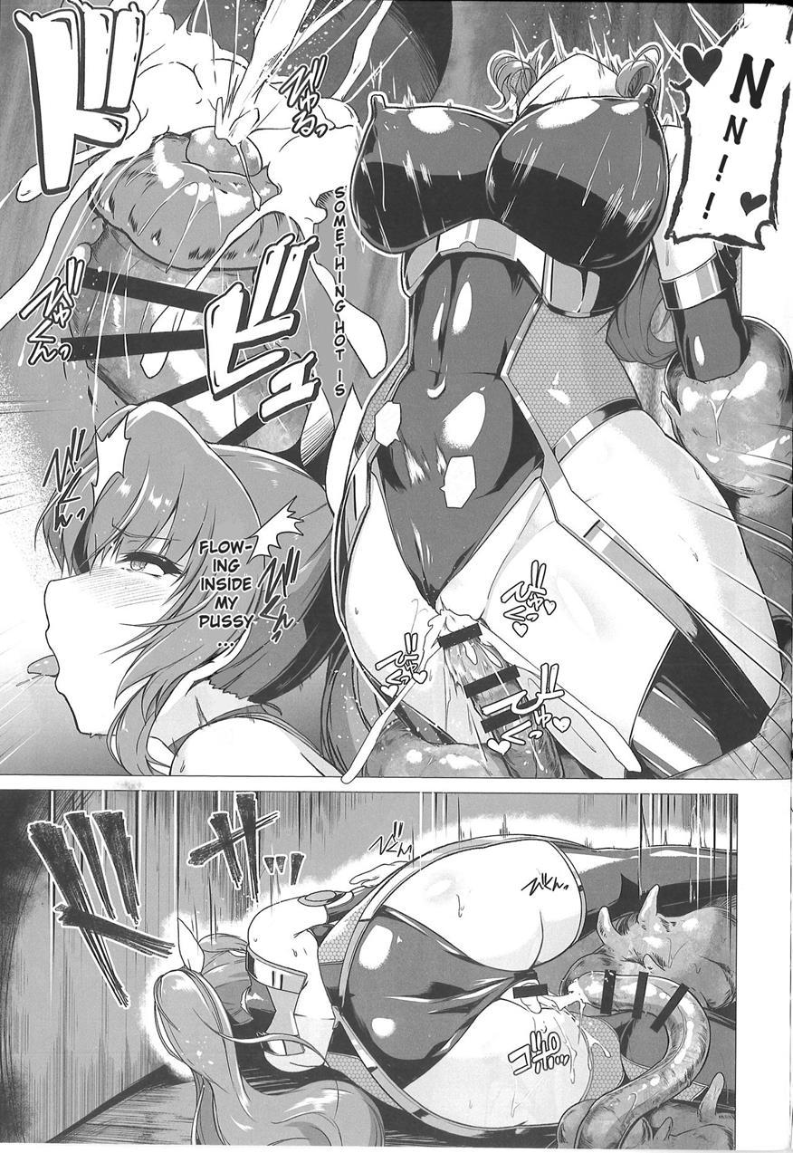 Taimamiko Yorihime 2